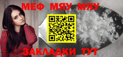 кокаин премиум Будённовск