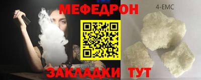 гашик Бузулук