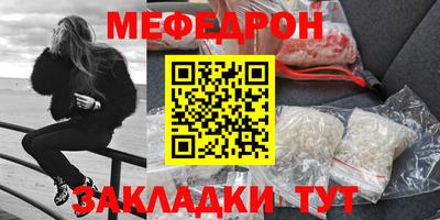 кокаин премиум Будённовск