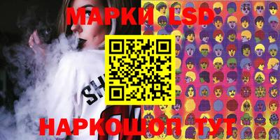кокаин премиум Будённовск