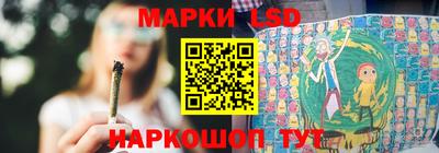 гашик Бузулук