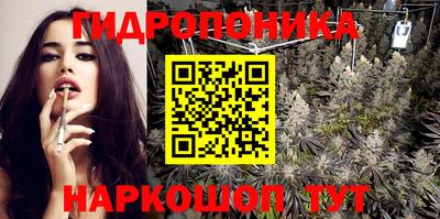 стафф Бугуруслан