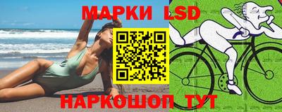 героин Новокубанск