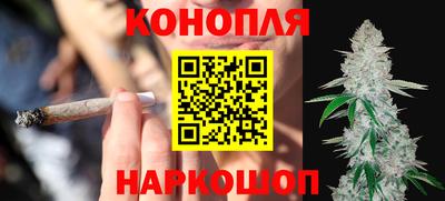 кокаин премиум Будённовск