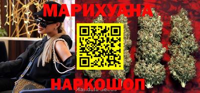 стафф Бугуруслан
