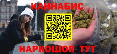 стафф Бугуруслан