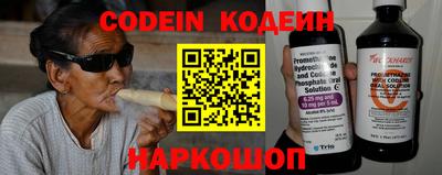 ешки Новозыбков