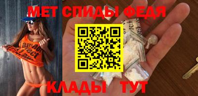 гашик Бузулук