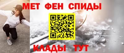 гашик Бузулук