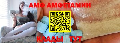 кокаин премиум Будённовск