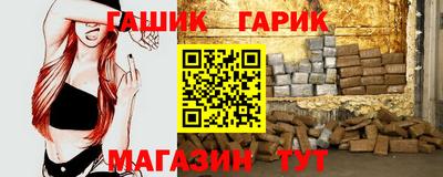кокаин премиум Будённовск