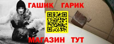 кокаин премиум Будённовск
