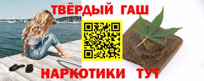 кокаин премиум Будённовск