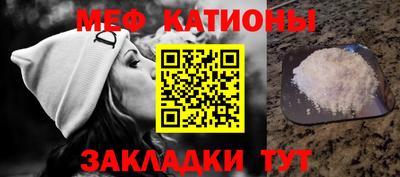 кокаин премиум Будённовск