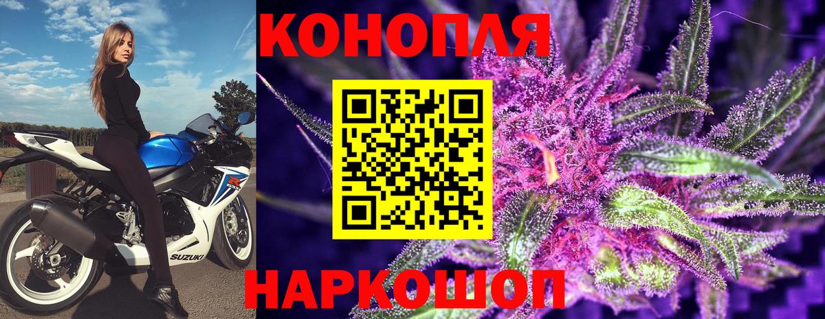 Марихуана ГИДРОПОН  Вход с VPN  Соликамск  МАРИХУАНА OG Kush  Бошки марихуана индика 